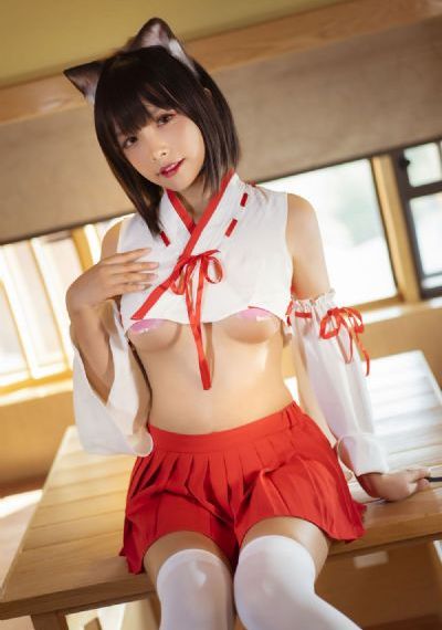 河北彩花av无删减高清观看