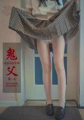我的错误电影免费观看