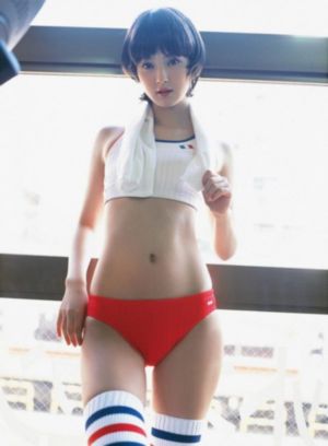 七星鲁王宫