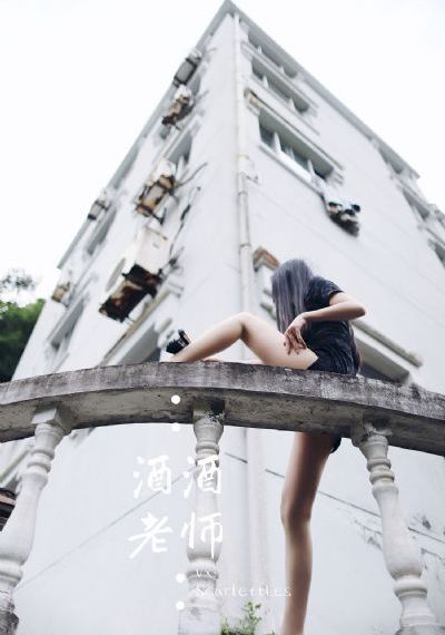 热风海陆