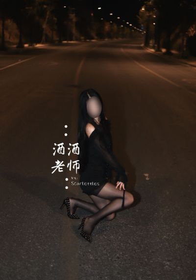 捷德奥特曼日语版