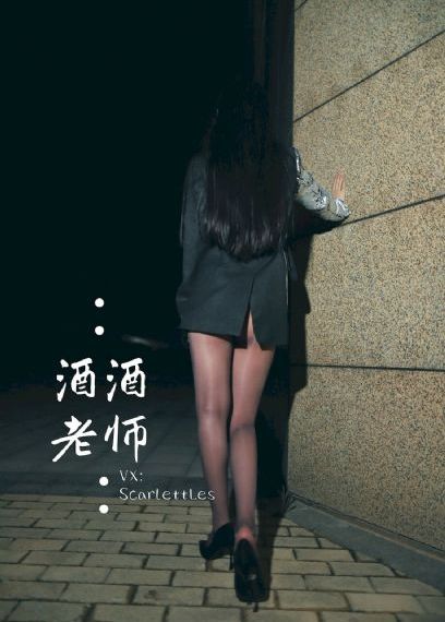 命案十三宗第二部