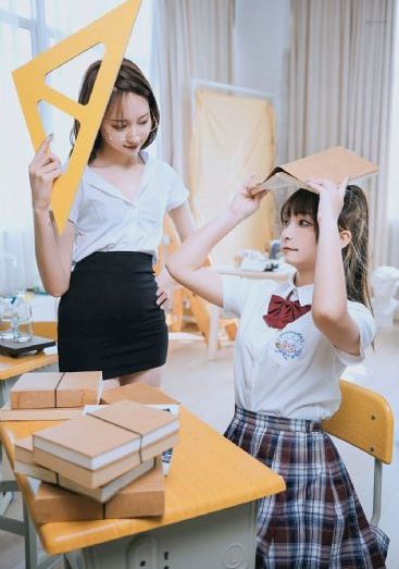 性感的女老师