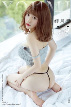 青青河边草免费观看视频