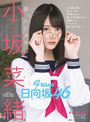 有瑕疵的人们