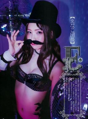 了不起的她们 电视剧
