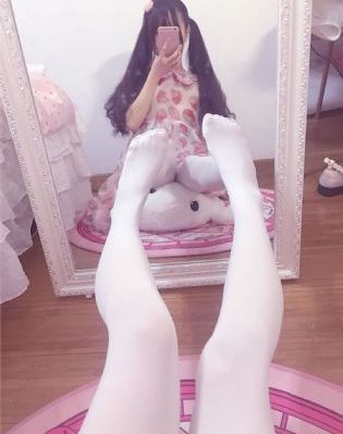 美景之家