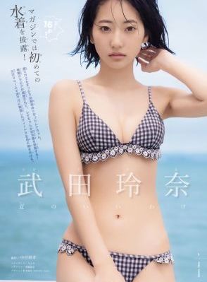 噜噜在线