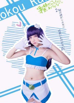 田螺姑娘在线观看