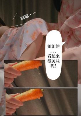 日本三人交xxx69 视频